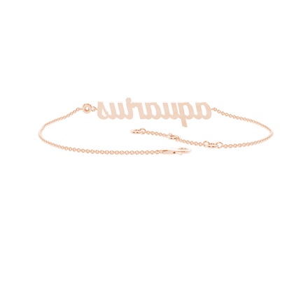 Rose Gold Diamond Bracelets