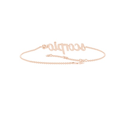 Rotgold Diamant Armbänder