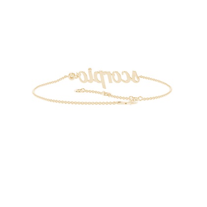 Yellow Gold Diamond Bracelets