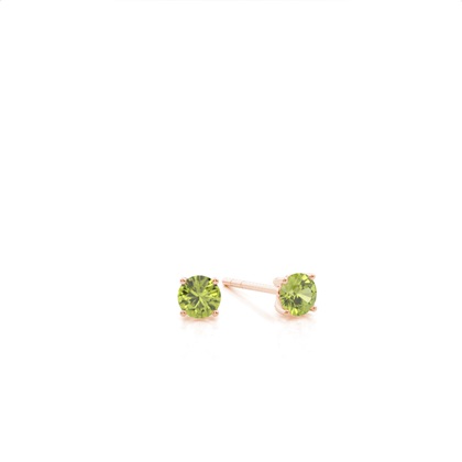 4 Prong Setting Round Peridot Stud Earring