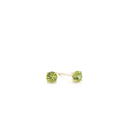 4 Prong Setting Round Peridot Stud Earring