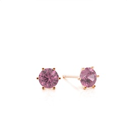 Prong Setting Pink Tourmaline Stud Earrings