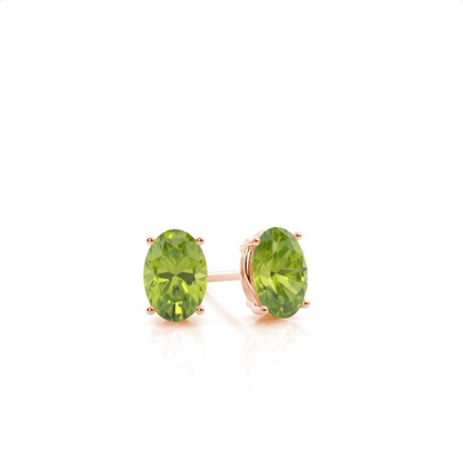 Prong Setting Peridot Stud Earrings