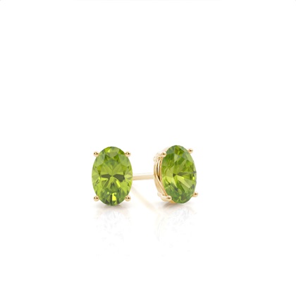 Prong Setting Peridot Stud Earrings