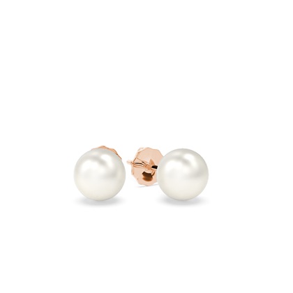 Tension Setting Pearl Stud Earrings