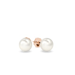 Tension Setting Pearl Stud Earrings