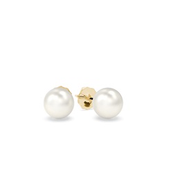 Tension Setting Pearl Stud Earrings