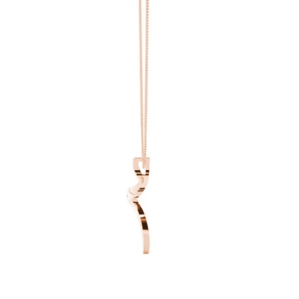 Rose Gold Pendant Necklaces