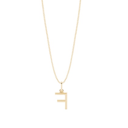 Diamant Anhänger Kette Buchstabe F