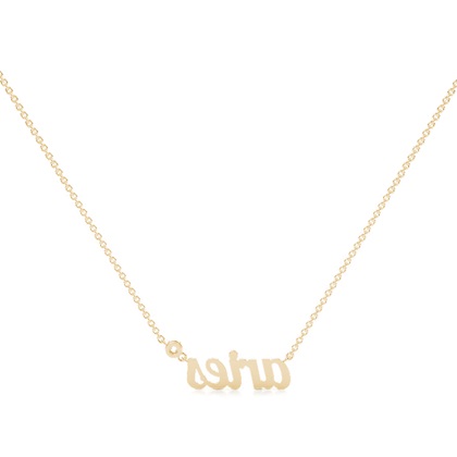 Yellow Gold Diamond Jewellery Gifts