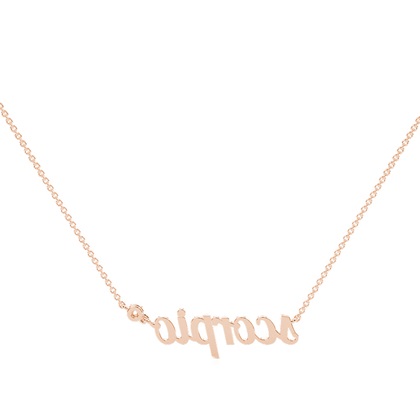 Rotgold ANHÄNGER FÜR JEDEN TAG Anhänger