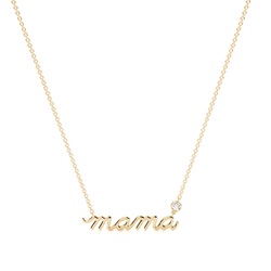 Mama Script Necklace