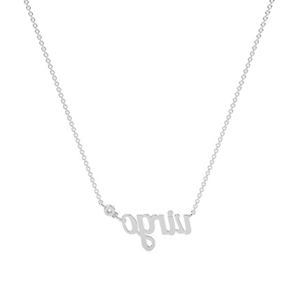 Brilliant ANHÄNGER FÜR JEDEN TAG Anhänger