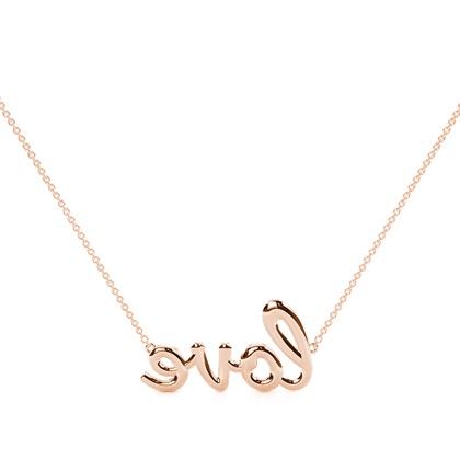 Brilliant Rotgold Diamantschmuck Geschenke